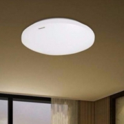 Panasonic 松下 HHLA1041CB LED吸顶灯 11W*2件 142.2元包邮