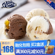 香草巧克力奥利奥冰激凌雪糕大桶装 券后￥138