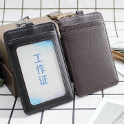 德跃 三卡位皮质证件卡套 双线挂绳