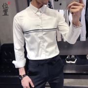 位置衬衫男长袖韩版潮流修身潮牌男装衬衫寸白色衬衣2019 洋气男  券后118元包邮