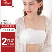 北极绒 性感防走光裹胸抹胸 券后￥6.8