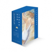 阿加莎·克里斯蒂：《大侦探波洛精选集》（共5册）