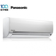 Panasonic 松下 大1匹 壁挂式家用空调挂机 CS-SA10KH2-1/CU-SA10KH2-1 2558元包邮（满减）