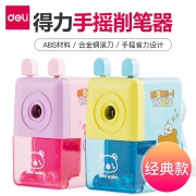 只要4.9！ 得力削笔器 券后￥4.9