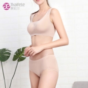 Thaifele 泰妃尔 38607937951 女子运动内衣套装 198元包邮（需用券）