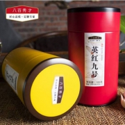 国家地理标志产品，八百秀才 2018新茶 英红九号英德红茶罐装100g