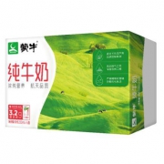 蒙牛 纯牛奶 250ml*16盒 *3件