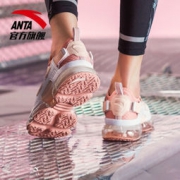 ANTA 安踏 SEEED系列 漫游者 92845508 女款跑鞋 271.2元包邮（多重优惠）