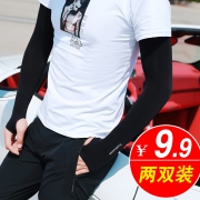 4.9好评！护臂防紫外线冰袖冰丝防晒 券后￥3.9