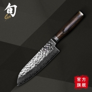 KAI 贝印 旬 TDM-0723 手工捶纹三德刀