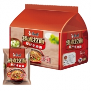 康师傅 锅煮拉面 原汁牛肉煮面 袋装泡面五连包（0.68kg）两件七五折 17.1元