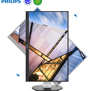 18日0点 可旋转屏 弹出式摄像头：Philips 27英寸 ips显示器 （3840×2160 100%srgb 10bit）