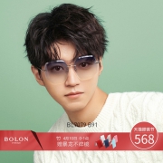 今夜0点 王俊凯同款 暴龙 2019新款 男女无框太阳镜 518元包邮 全网新低价 ​限前1小时