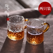 加厚耐高温茶杯玻璃杯小茶杯品茗杯玻璃带把杯功夫茶具主人杯家用 34元