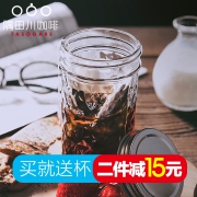 TASOGARE 隅田川 冷萃黑咖啡 10g*10袋 19元包邮 折合2元一杯