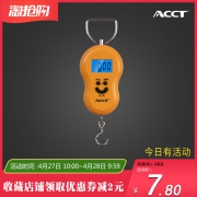 称重手提电子秤迷你便携式家用称高精度弹簧秤50kg快递称小秤 9.8元