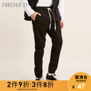 ￥59 Forever 21 男士纯色束脚休闲裤