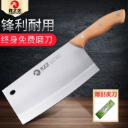 龙之艺 L107升级版 不锈钢切片刀 送刮皮刀