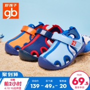 gb 好孩子 男女童宝宝鞋 *2件 119元（合59.5元/件）