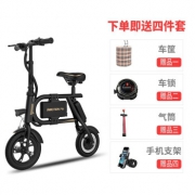 INMOTION 乐行 P1D 电动滑板车  券后1559元