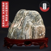 石敢当 泰山石敢当 1-2斤送底座  券后15元