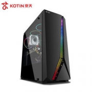 KOTIN 京天 DIY台式吃鸡游戏电脑主机（I7 8700/GTX1660 6G/360G） 4949元包邮（满减）