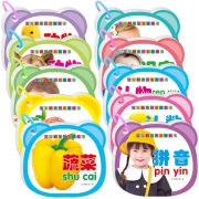 《宝宝撕不烂早教圈圈书》（全10册）券后19.8元包邮