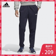 adidas 男子休闲运动长裤 跑步节特惠209
