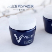 西班牙直邮，VICHY 薇姿 温泉矿物保湿晚安面膜 75ml €22.69（凑单2件75折）