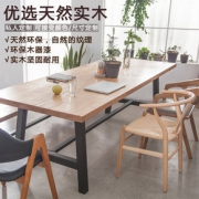 美式实木办公桌简约现代小户型长方形老板会议桌家用办公桌椅组合