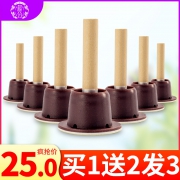 艾条艾柱50粒整盒 艾炙贴 券后￥22