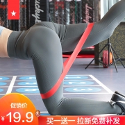 LARA STAR 劳拉之星 健身弹力圈 绿色10磅款