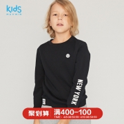 ￥39 MAXWIN/马威 173346101男童卫衣