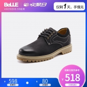 百丽男鞋新款商场同款牛皮潮流工装鞋休闲男鞋B6203CM8 498元