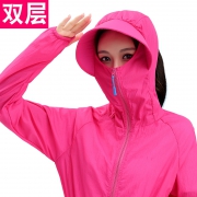 防晒衣女长袖户外皮肤衣轻薄大码外套 券后￥65