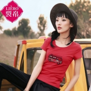 裂帛 女士刺绣圆领T恤 2色