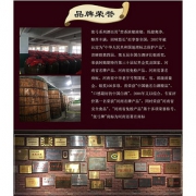 中华老字号 张弓喜酒 52度 浓香型 500ml*6瓶