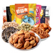 神价格！1354gx2件 ileven零食7种坚果大礼包
