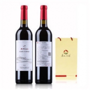 大额神券：LAVINUM 葡萄酒干红 750ml*2支装 29.9元包邮（需用券）