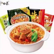 白象 方便面组合75g*15袋散装