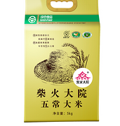 双重优惠：柴火大院 五常大米 稻花香大米 5kgx2件