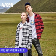 值友专享:AiKEN 爱肯 AK318051901 情侣款格子衬衫