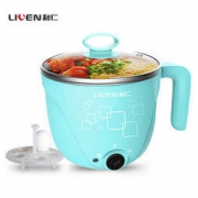 LIVEN 利仁 HG-X1000 电火锅 1L 蓝色 49元