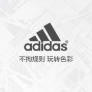唯品会 阿迪达斯adidas-最后疯抢专场