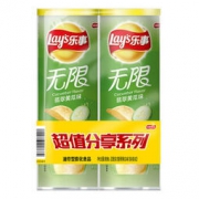 22点开始： Lay's 乐事 无限组合 薯片 黄瓜味 104g*2罐 9.9元