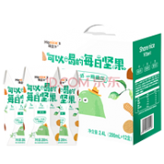 7种坚果+新西兰奶源！200mlx12盒 荷乐士 坚果酸奶