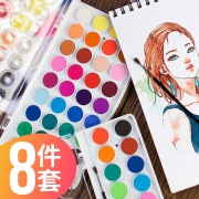 雄狮（SIMBALION） WCC-12 固体水彩颜料 12色 送8件套  券后18.8元