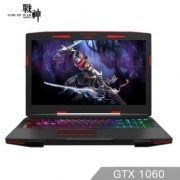 Hasee 神舟 Z7-KP7GE 15.6英寸游戏笔记本 （I7-8750H、8G、256G、GTX1060 6G）