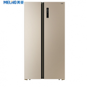 8日0点：Meiling 美菱 650L 对开门冰箱 BCD-650WPCX