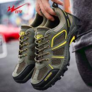 双星 Starnovo 户外系列男士登山鞋
